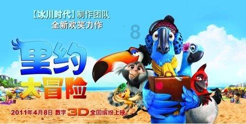 智能汽车拼图