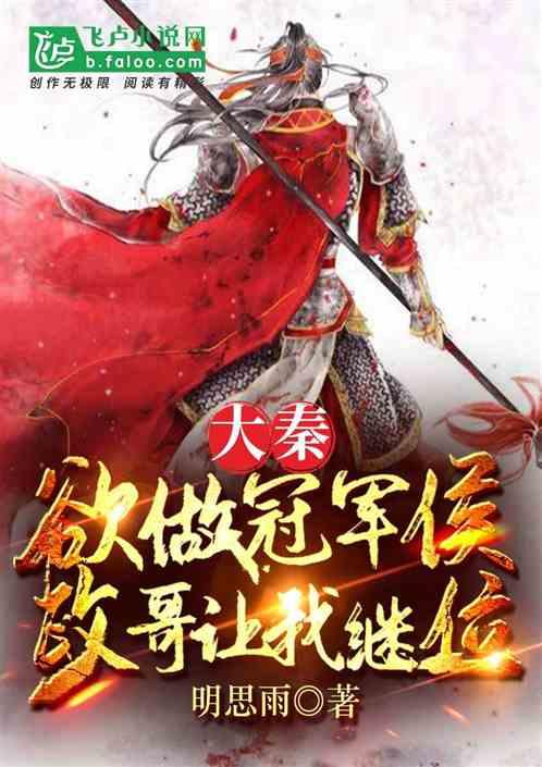 陶喆武汉站演唱会：黑历史缠身，人气不减，全国巡演即将开启